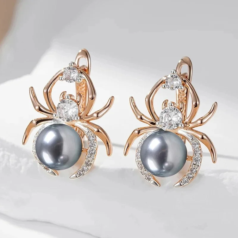 Thumbnail 2 - #1 Latest Gold Earrings Updates