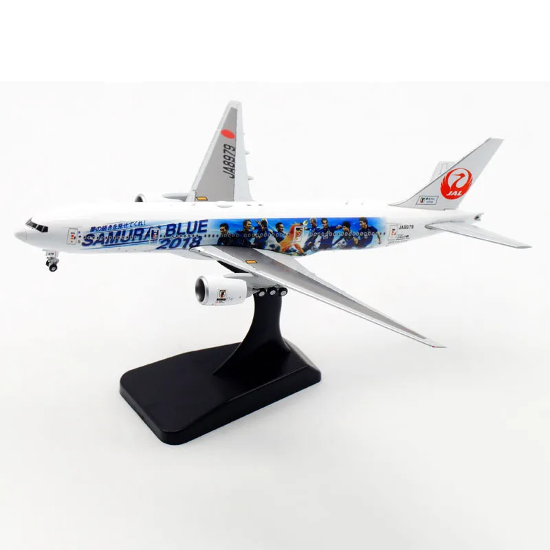 

Diecast Japan Airlines B777-200 Civil Aviation Alloy & Plastic Model 1:400 Scale Diecast Toy Gift Collection Simulation Display