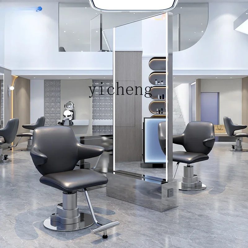 HSN hairdresser mirror special-shaped floor mirror barber shop counter wall full body haircut mirror