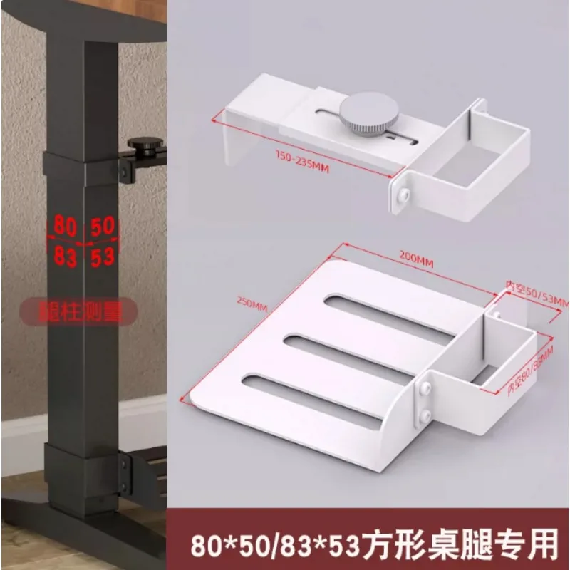 no-drill-under-desk-pc-mount-adjustable-computer-tower-holder-for-standing-desk