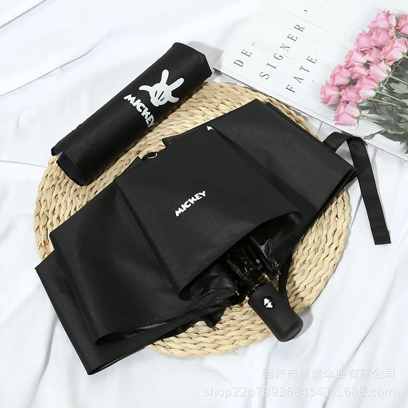 Guarda-chuva de três dobras totalmente automático, Bonito Cartoon Dual Color, Guarda-sol, Cola preta