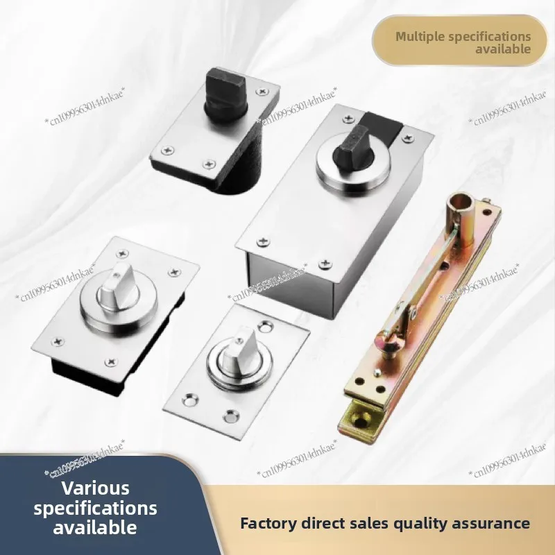 

360-Degree Revolving Door Floor Shaft Small Floor Spring Hidden Type, Shaft Glass, Wooden Door Small Floor Spring Concealed
