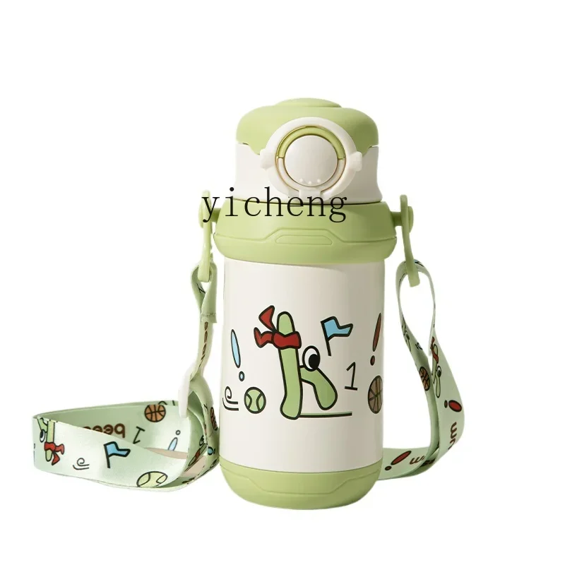 Taza Termo para niños Tqh Monster, taza para guardería con pajita, vaso de agua para aprender a beber para bebé