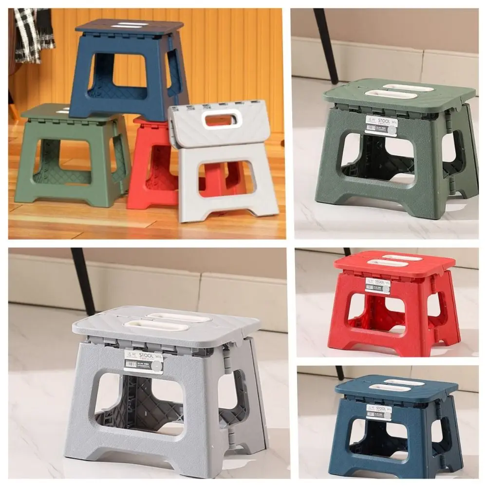 Portable Thickened Folding Step Stool Handheld Shoe Changing Foldable Stool Plastic Lightweight Small Benches Kitchen