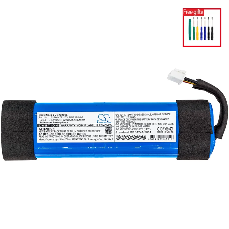 Cameron Sino Battery for JBL Xtreme 2 JBLXTREME2BLKAM.Fits JBL 2INR19/66-2 SUN-INTE-103 battery.JBL War drum 2 Battery.5200mAh