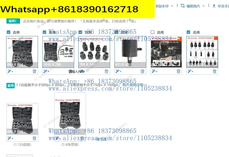 24 pcs Pneumatic Injector Puller Removal Tool Diesel Injector Removal Tool Auto Tool Set
