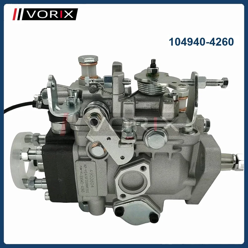 Fuel Injection Pump…