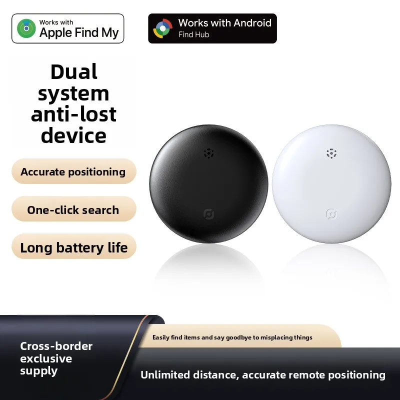 CD Mini Dual System Global Locator Findmy AirTag Google & IOS Anti Loss Treacker Device Global Positioning Locator
