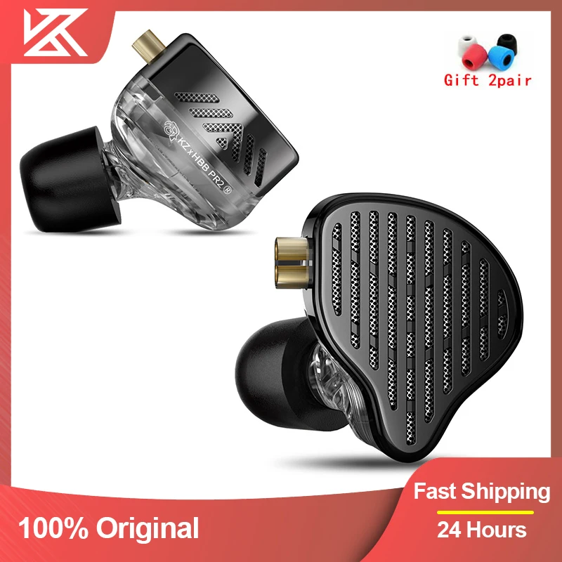 KZ X HBB PR2 Flat Driver In Ear Sports earphone 13.2mm large aircraft headphones HiFi bass monitor headphones