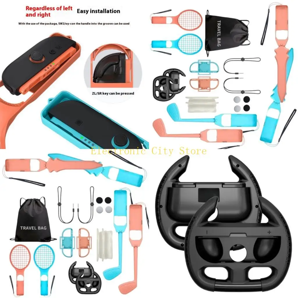 19 In 1 Sports Acce… - image