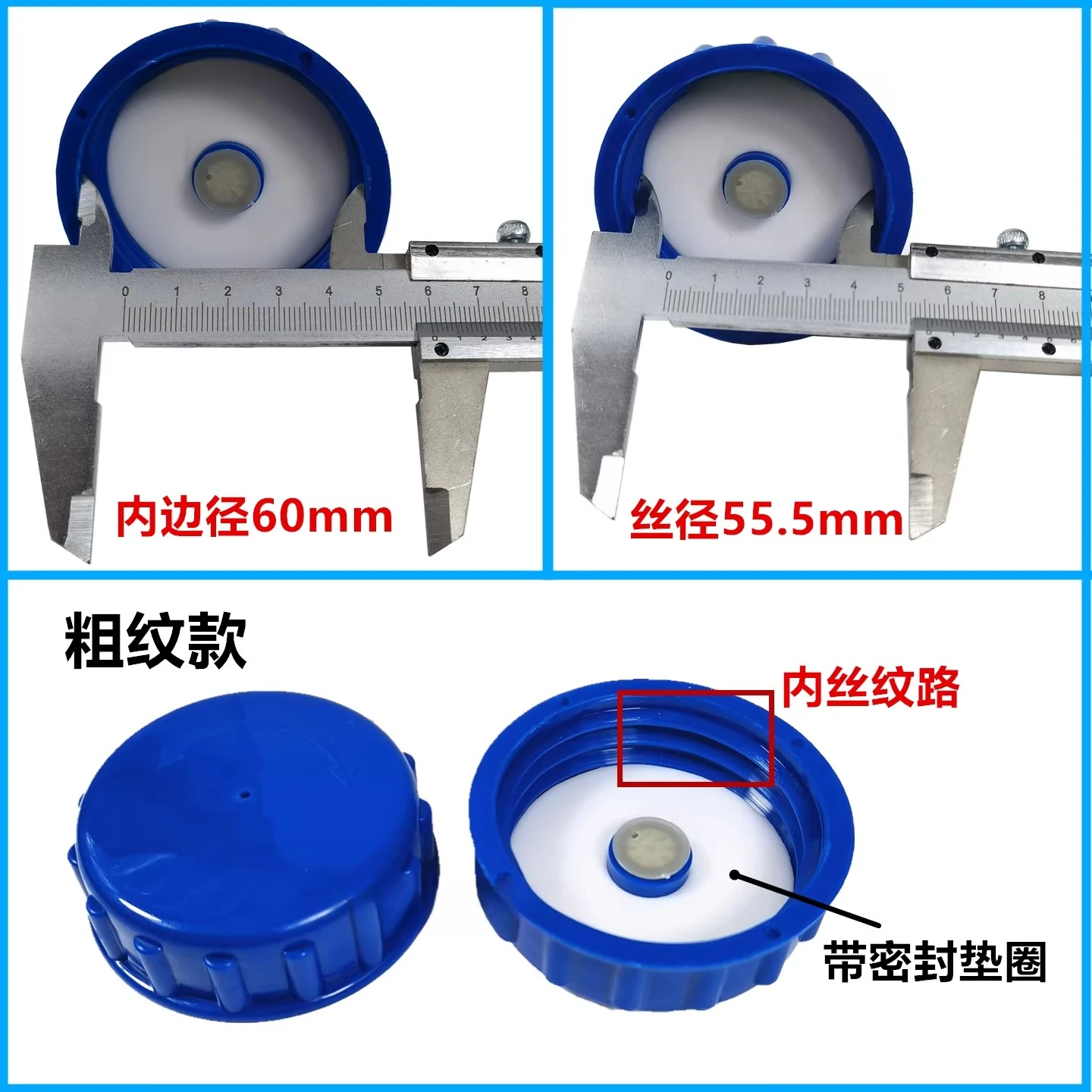 Electric Three Wheeled Four Wheeled Truck, Diesel Heating Fuel Tank, Kettle Cover, Heater, Fuel Tank Cover Universal