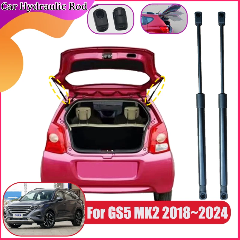 

Car Gas Spring Strut for GAC GS5 Trumpchi 2018~2024 2019 Tailgate Tail Gate Trunk Lift Shock Hydraulic Rods Support Accessories