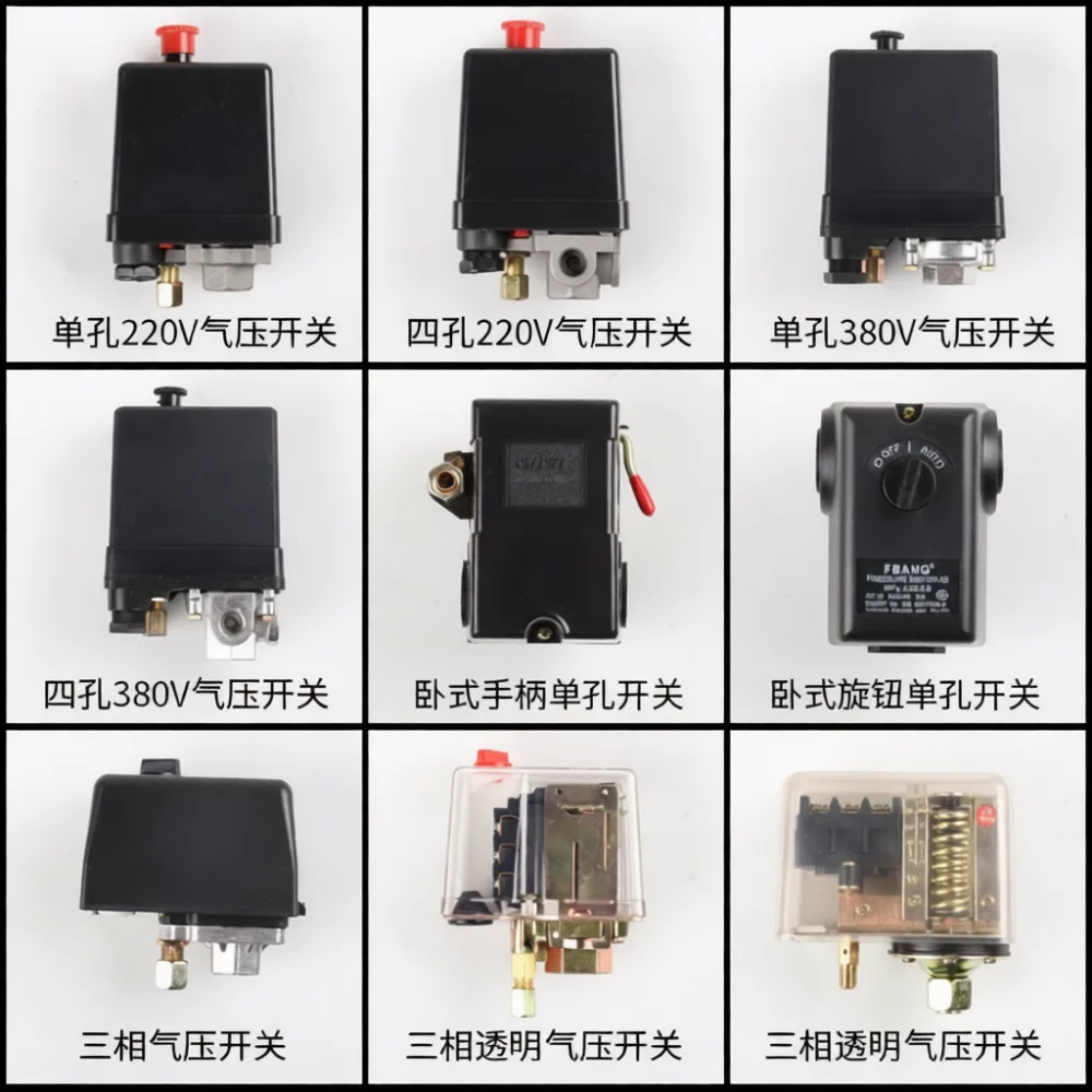 Air Compressor Pressure Switch Control Regulator Valve Automatic Start Stop For Air Pump Industrial Pneumatic System Parts