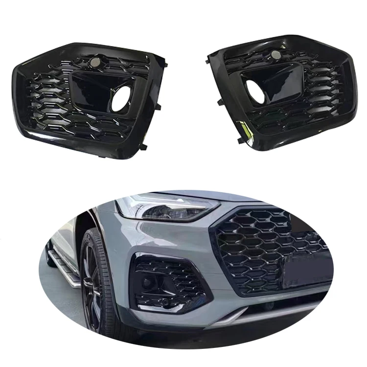 

Детали для Audi Q5 RSQ5 2022-2023