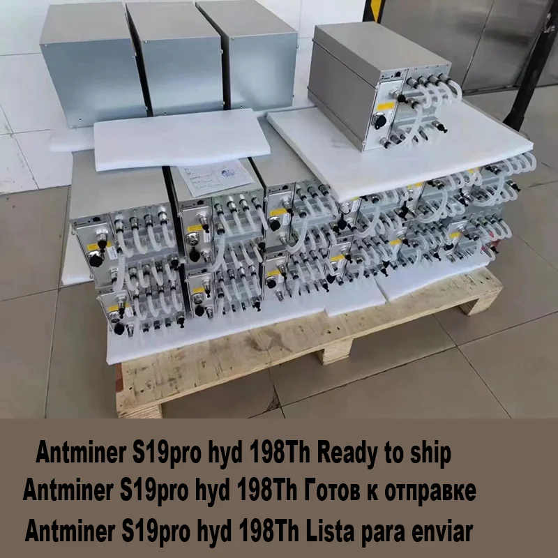 2024 ant miner s19pro hyd 198t 184t 5445w bitmain s19 pro hyd wasser kühlung asic crypto bitcoin mining machine bch btc miner