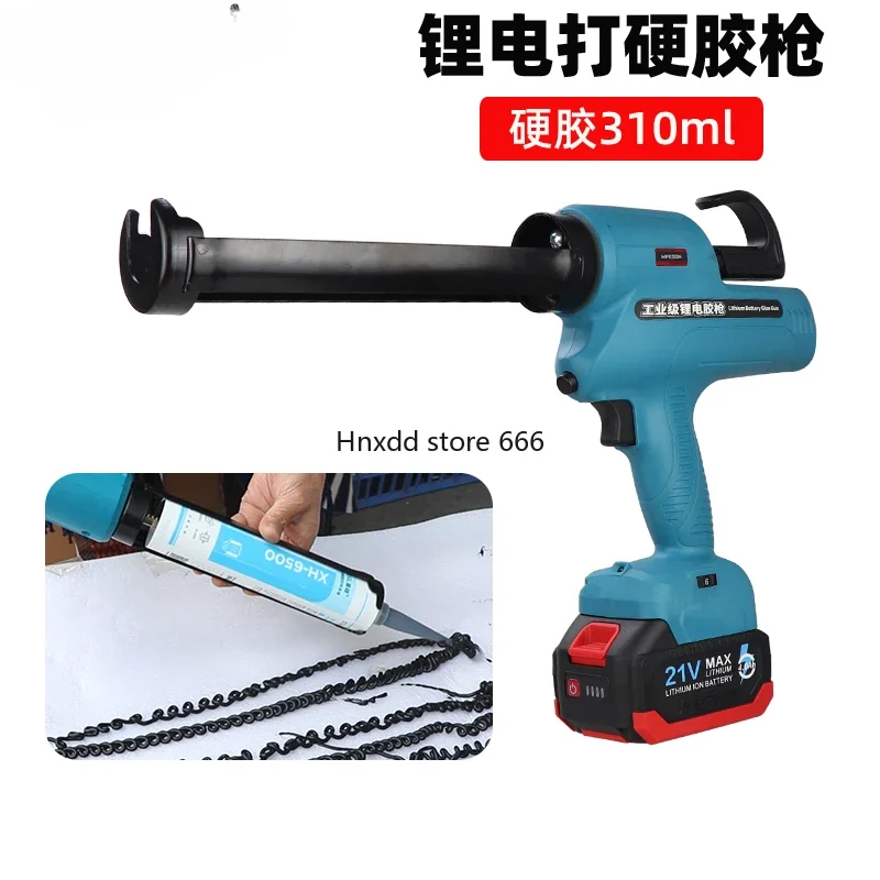 Electric hard glue gun glass glue nail-free glue decoration gluing beautiful seam lithium battery semi-surround gun