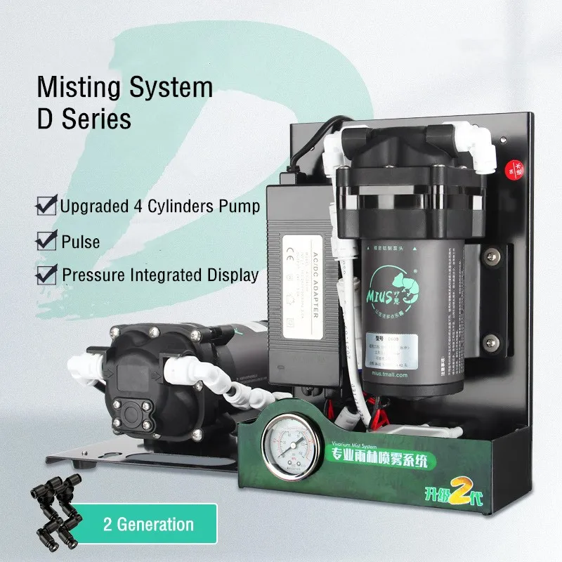 

MIUS D Series Reptiles Fogger Humidifier Rainforest Silent Pump Fog Machine Rainforest Garden Spray аквариумный фильтр 파충류