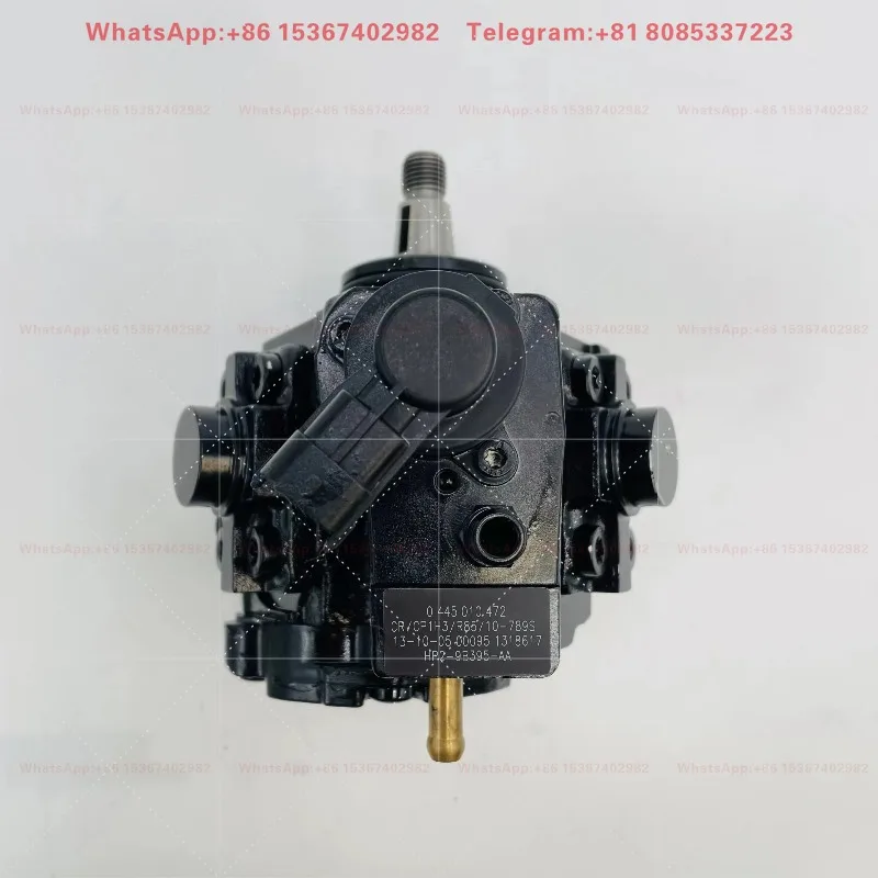 CP1 Auto Vitality N350 engine pump 0445010472