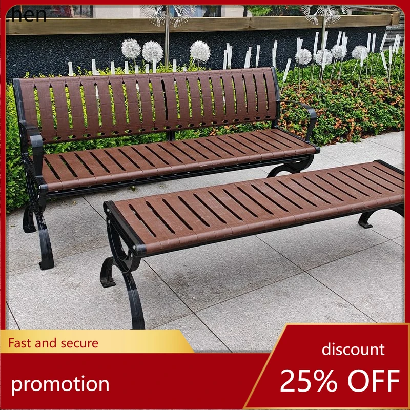 Lxc Park Bench Outd… - image