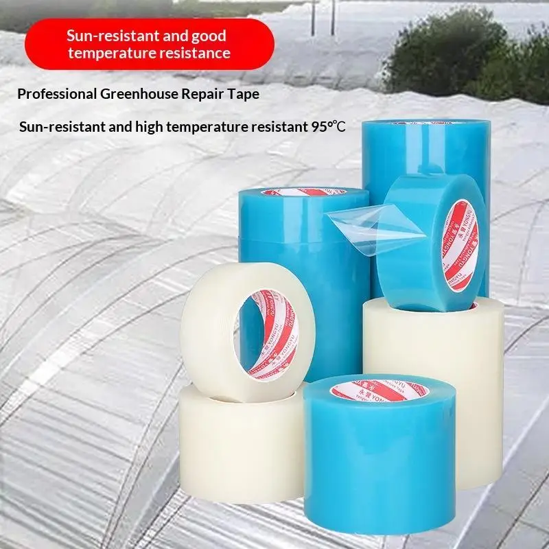 Greenhouse Repair Tape: Strong Adhesion, Waterproof, UV Resistant, High Toughness For Agricultural Film Repair