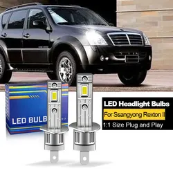 2PCS CANbus For Ssangyong Rexton II 2006 2007 2008-2012 LED Headlights H1 H7 High Low Beam Bulbs 20000LM White 12V Plug and Play