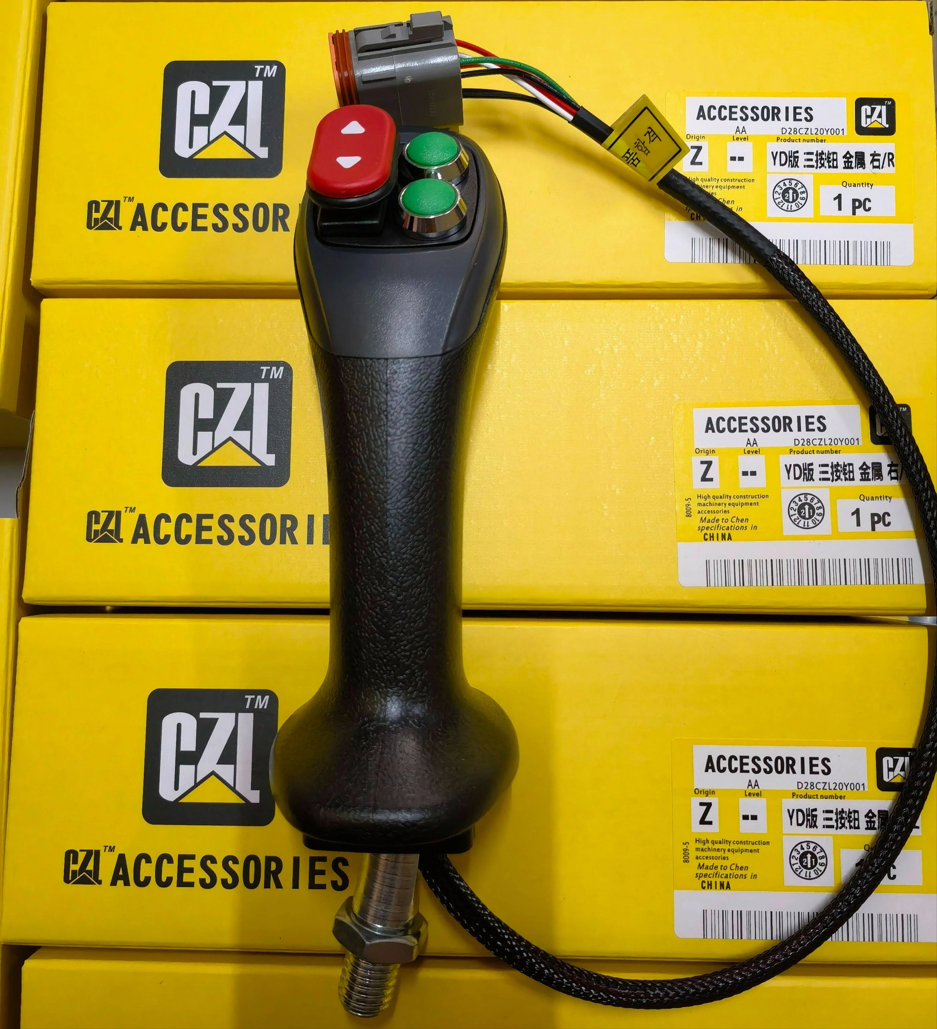 Loader Shovel Control Rod, 14mm Two Button Hydraulic Pilot Control Lever for Construction Machinery