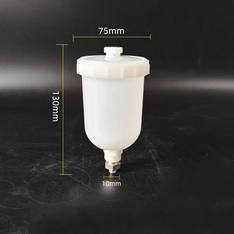 Spray gun pot for IWATA LPH-80 car small repair Spray gun plastic 250ml paint can