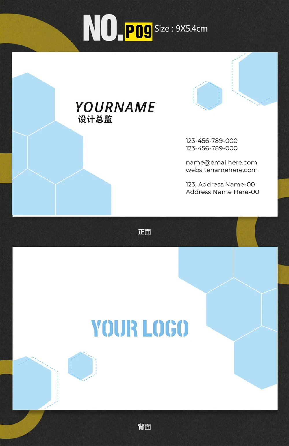 200 500 1000 Custom Cards Thank You Cards Business Card Packaging Name Cards Businesses Wedding Invitations Postcards Personaliz view 3
