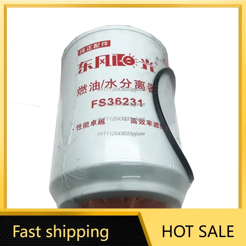 Hot Sale High Quality Dies el Assembly Parts Fuel Water Filter Separator FS36259 for Marine Dies el Engine