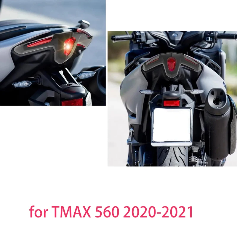

Аксессуары для мотоциклов для TMAX 560 2020-2021, крышка заднего фонаря, аксессуары, крутая модификация, абс