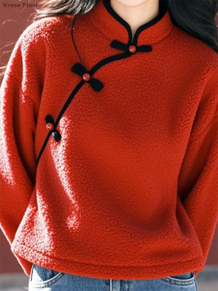 2025 جديد النمط الصيني القرص مشبك الوقوف طوق تشيباو الأعلى رشاقته شتاء دافئ قمة الموضة خمر الأدب الفن زن هودي #4