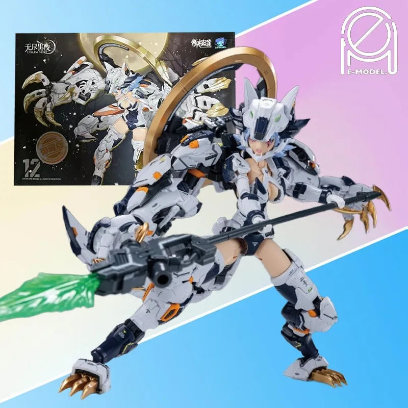 

E-Model Genuine Original Mecha Series Endless Night Fenrir White Wolf Commander Type Plastic Assembly Model Collection