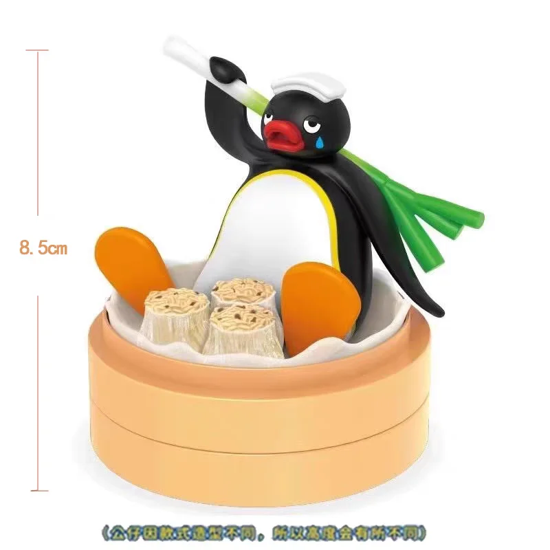 Pingu Penguin Family Fun Scene Series Twisted Egg Trend Blind Box Toy Desktop Ornaments Children'S Birthday Present