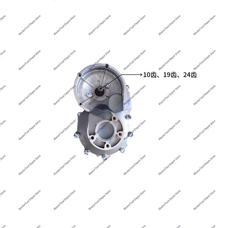 Suitable for Lvtong Excellence Marsil Aohu Rear Axle Differential Apical Abscess Electric Bus Cruiser Golf Differential