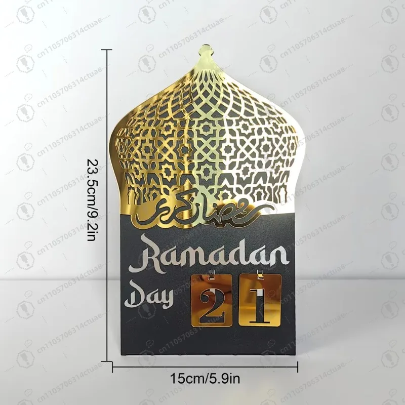 

Ramadan Calendar Countdown - Luxury Acrylic Calendar for Muslim Table Decor & Eid Gift
