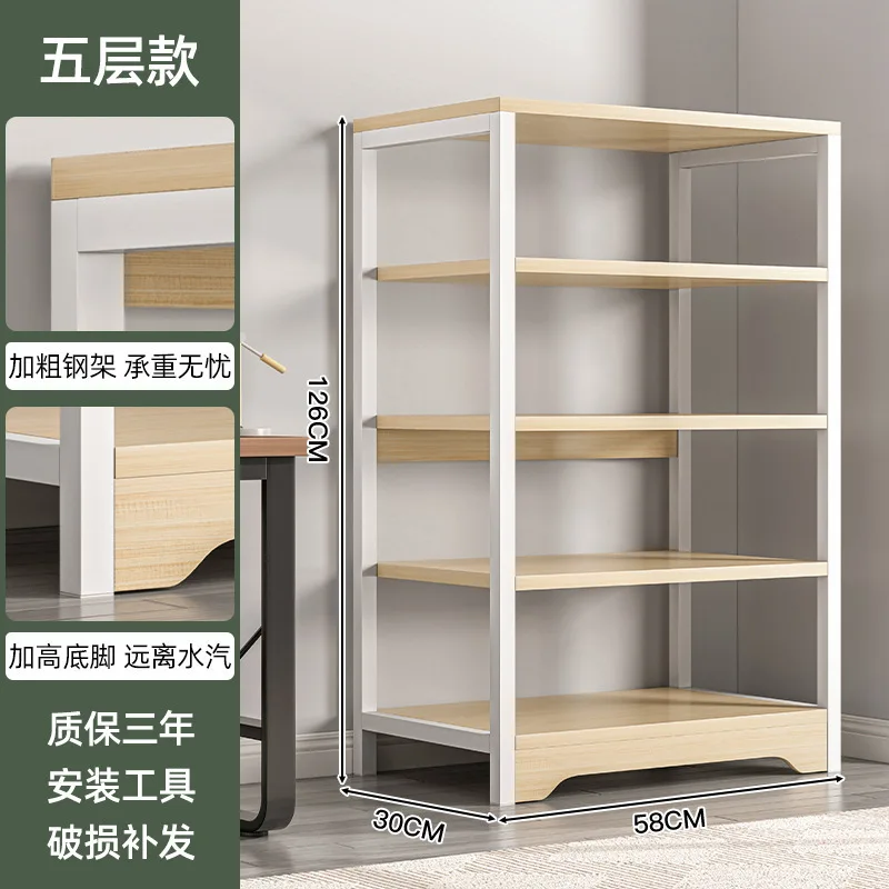 Simple Style Bookshelf Floor Multi-Layer Storage Rack Hardcover Solid Wood Desk Rack Living Room Low Bookshelf