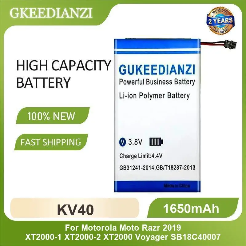 

Battery For Motorola Razr 2019 XT2000-1 XT2000-2 XT2000 Voyager SB18C40007 KV30 KV40 KV30+KV40 High Capacity