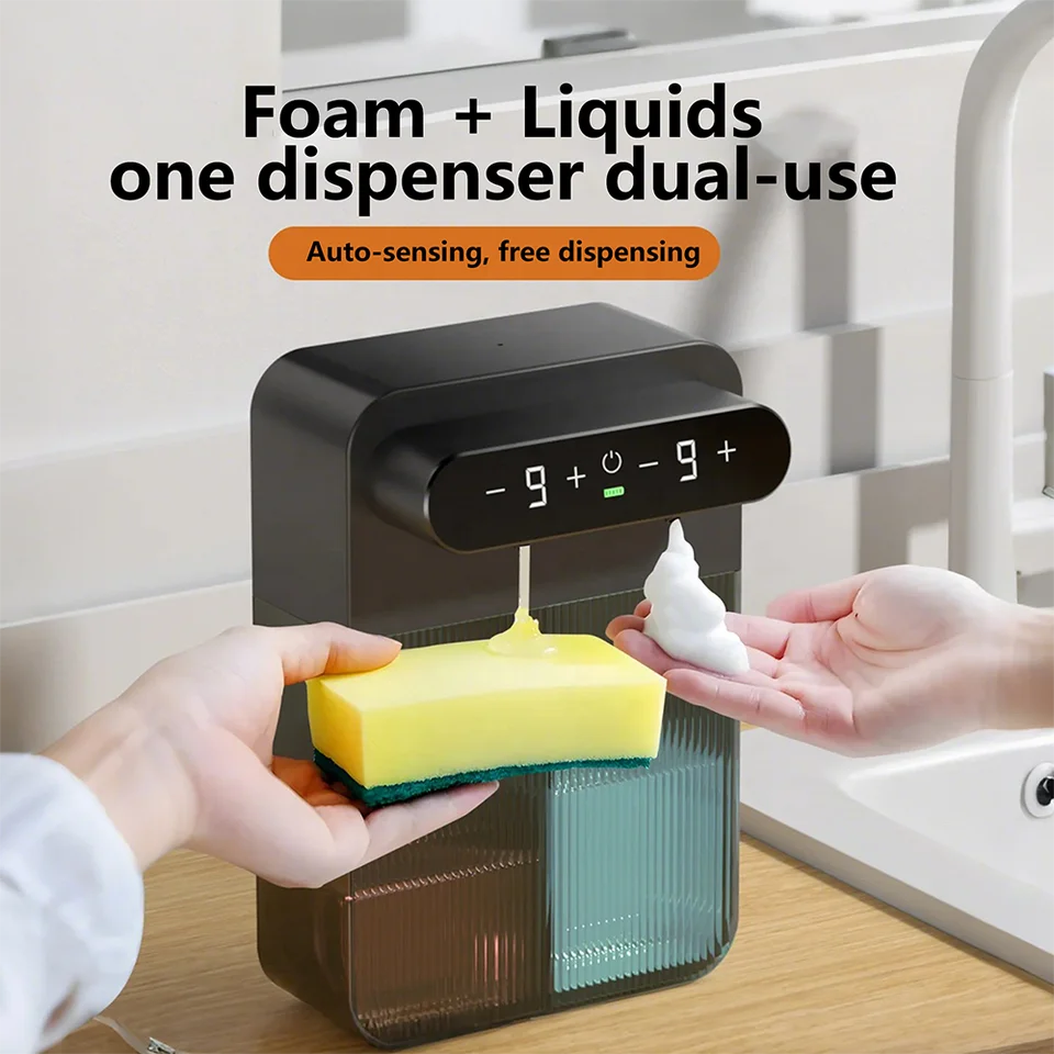 Household Multifunctional Kitchen Rechargeable Soap Dispenser | Double-head Inductive Dishwashing Liquid and Body Wash Dispenser