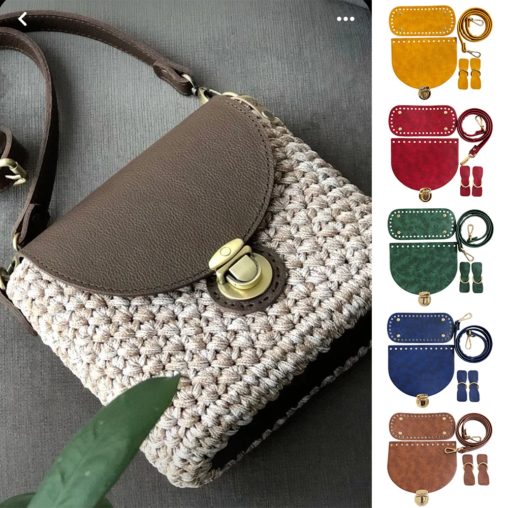 1 Set Handmade Bag Bottom Flap Cover Hardware For Bags PU Leather Handbag Shloulder Straps DIY Women Bag Part Accessories