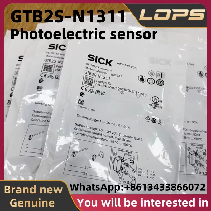 GTB2S-N1311 Nuevo sensor de interruptor fotoeléctrico SICK original, gran cantidad en stock, bienvenido a consultar