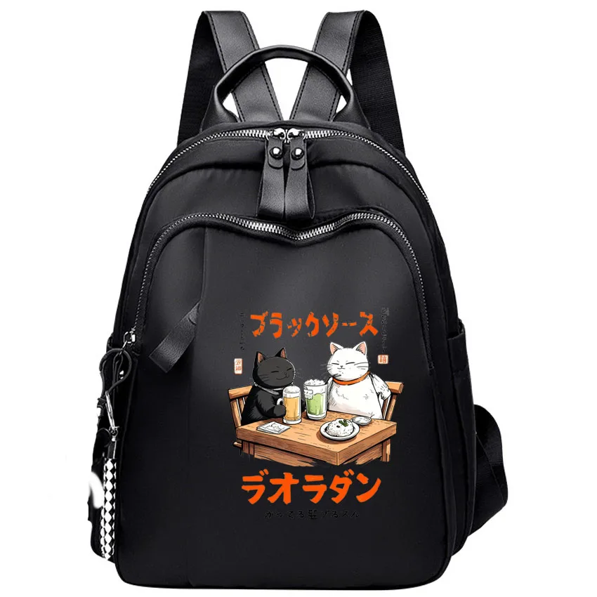 

Women Schoolbag Japanese Harajuku Funny Drinking Cat Printing Waterproof School Backpack Zipper Teens Girl Casual Daypack Bag