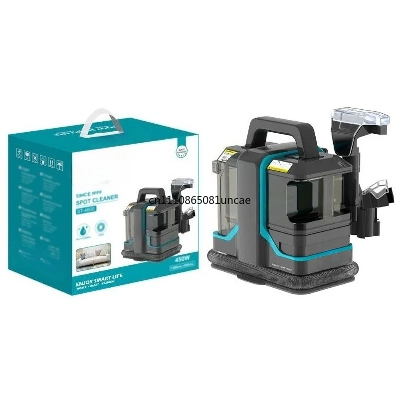 Carpet Washing Sofa Spray Suction Integrated Small Multi-functional Fabric Cleaning Machine ST-4600