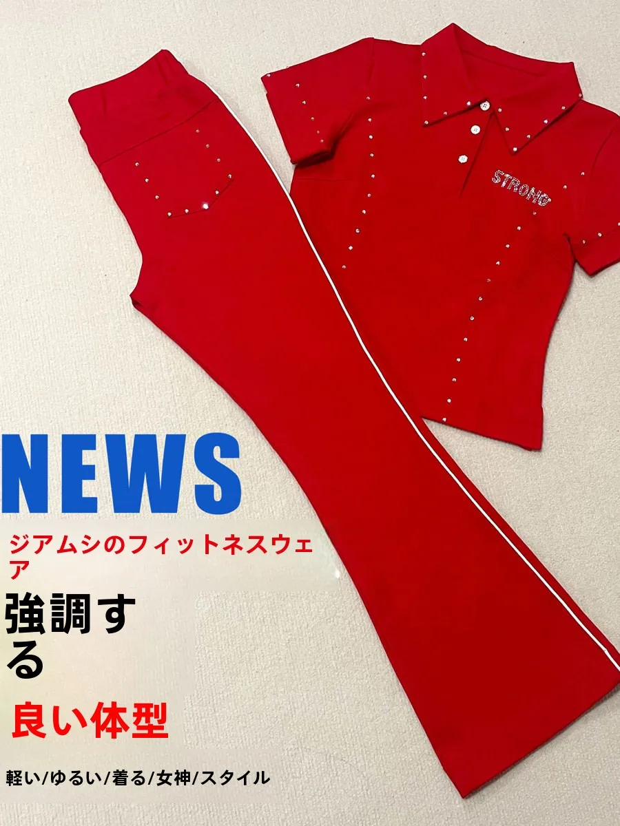 set-da-fitness-rosso-in-cotone-romano-a-maniche-corte-per-sport-all'aperto-abbigliamento-da-ballo-di-gruppo-harbin-jiamusi-completo-da-donna-a-vita-alta