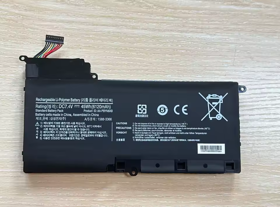 노트북 배터리 설치 방법 예시