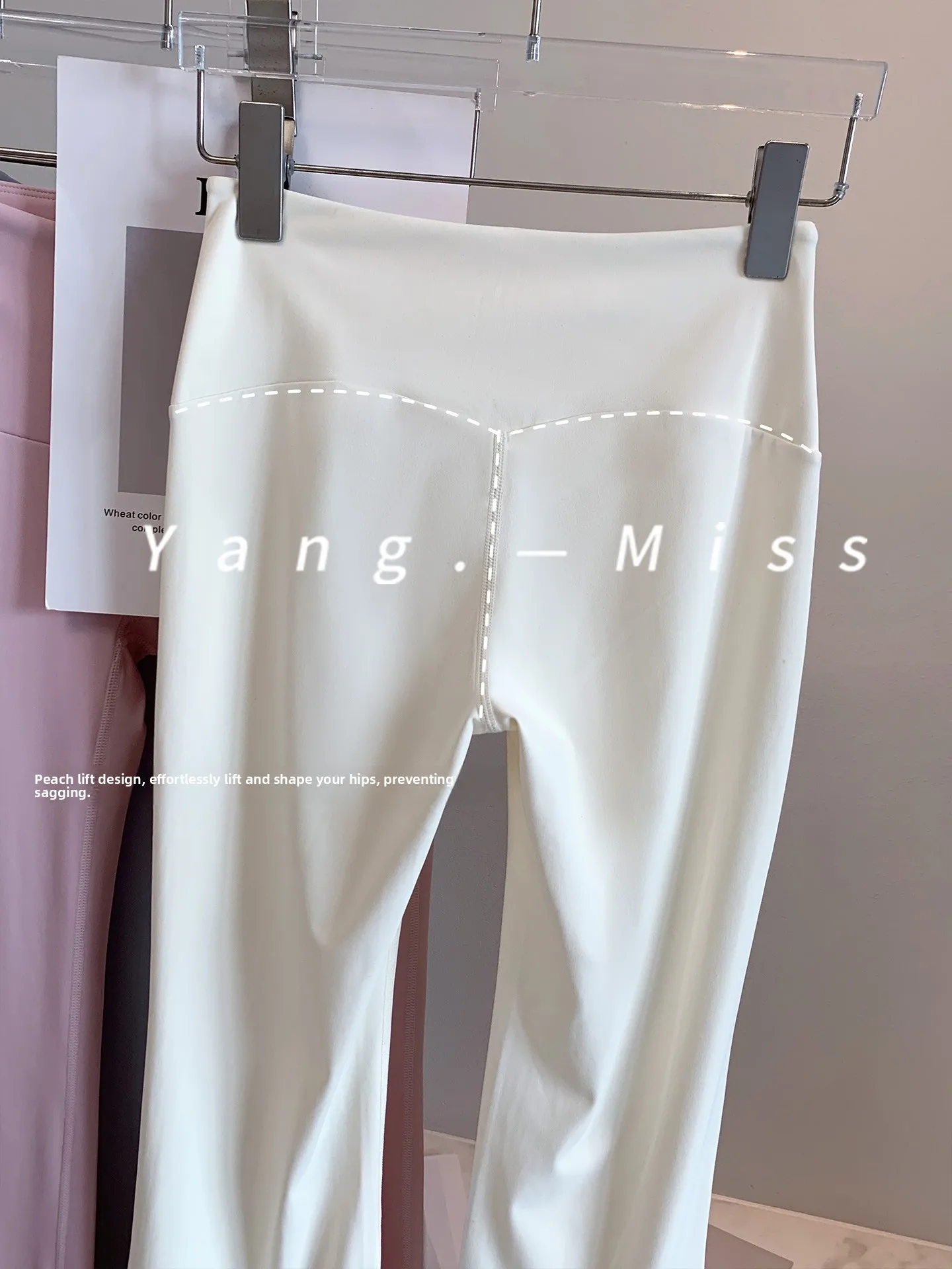 Low-Waist Wide-d Flared Yoga Pants Women's Slimming Anti-avi Butt-Lifting Tight-Fit Long Trousers Casual Leggings