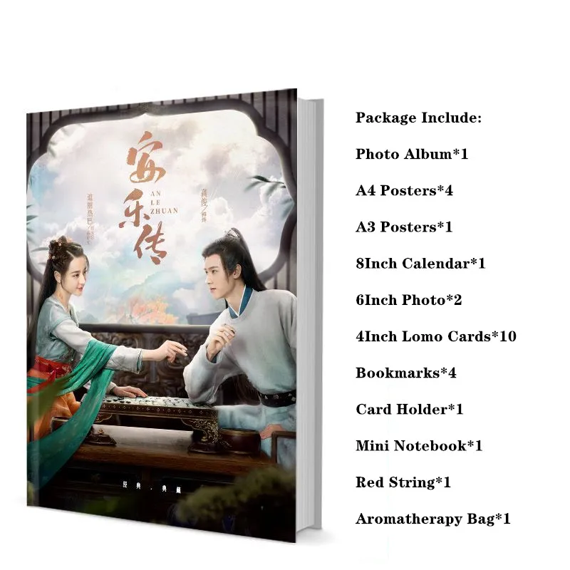 

Chinese Drama An Le Zhuan The Legend Of AnLe Gong Jun Di Li Ri Ba Picture Book Posters Photo Drama Photo Album HD Posters