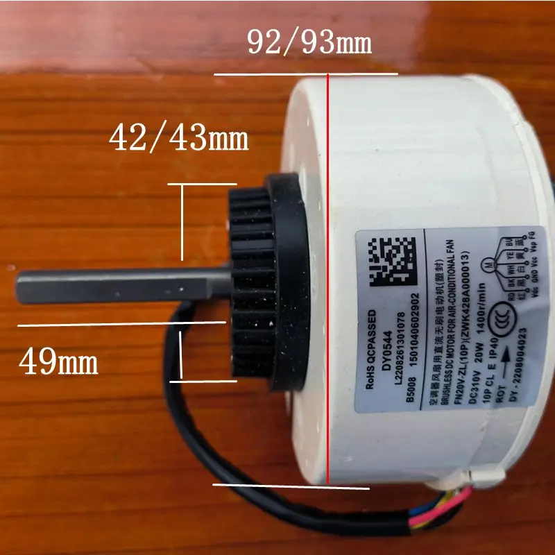 Air Conditioning DC Fan Motor FN20V-ZL ZWR20-V DC310V 20W Brushless Motor Air conditioner Repair Parts