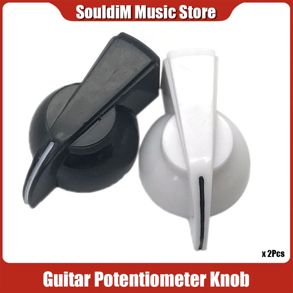 2pcs Guitar AMP Chicken Head Knob Plastic Guitarra Amplifier Knobs Effect Pedal Knobs Guitar Parts  Drop Shipping