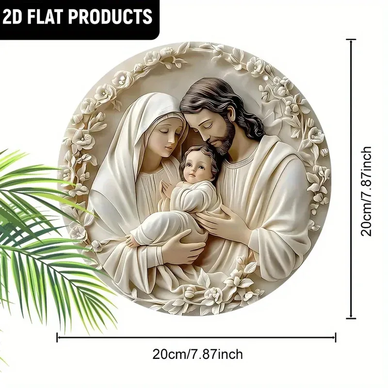 2D Wooden Baptism Prayer Theme Round Hanging Ornament | 7.9Inch/20cm Indoor/Outdoor Wall Door Decoration