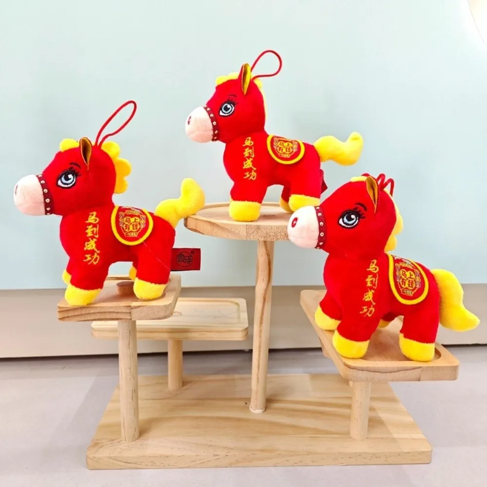 النمط الصيني الحصان التميمة محشوة الحيوان لينة رقيق الحصان محشوة الحيوان جمع مريح الحصان الصيني